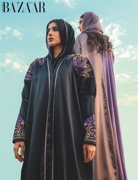 gucci abaya collection|abaya clothing brands.